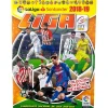 Panini LaLiga 2018 – 2019 Sticker – Sammelalbum 5