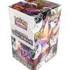 The Pokemon Company International Pokemon Schwert & Schild – Clash Der Rebellen – Display Mit 18 Boostern 5